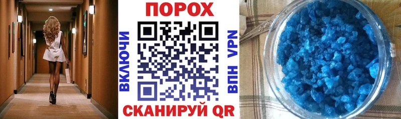 KRAKEN ссылка  Строитель  АМФЕТАМИН 97% 