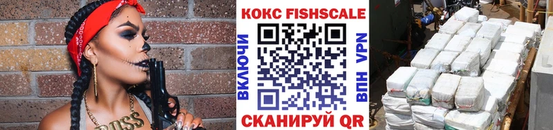 MEGA маркетплейс Строитель Cocaine Перу