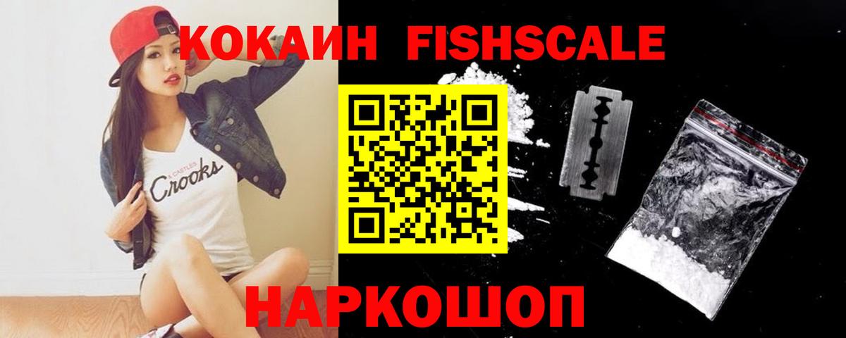 МАРИХУАНА Строитель