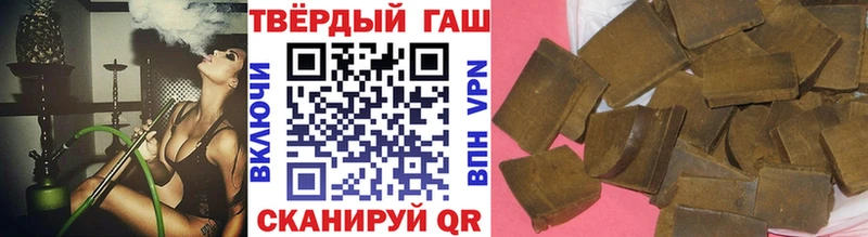 Гашиш гашик  блэк спрут ССЫЛКА  Строитель 