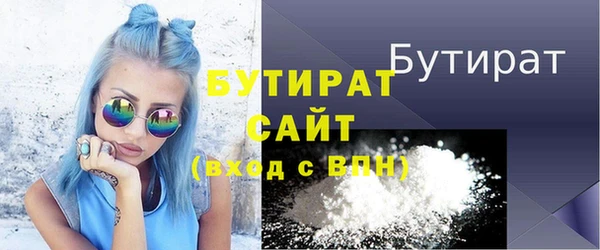 индика Лагань