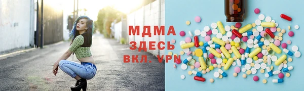 индика Лагань