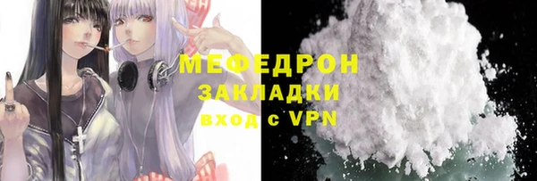 гидропоника Краснослободск