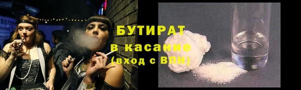 мет Ладушкин