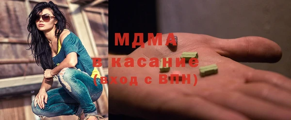 мефедрон Краснотурьинск