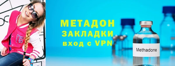 гидропоника Краснослободск