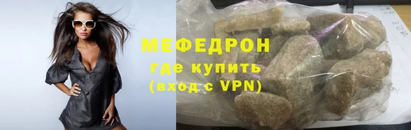 мет Ладушкин