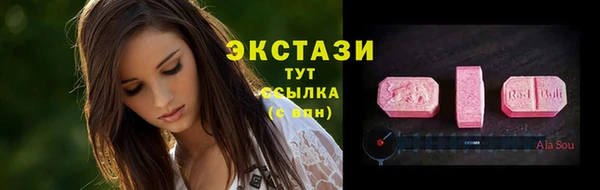 дистиллят марихуана Лабытнанги