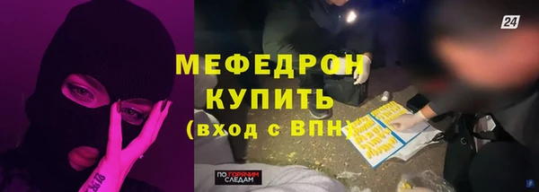 мет Ладушкин