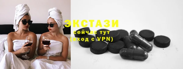 мефедрон Краснотурьинск