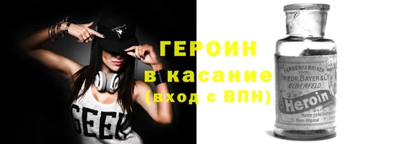 гидропоника Краснослободск