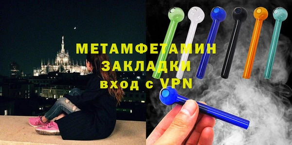 PSILOCYBIN Костерёво