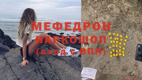 мет Ладушкин