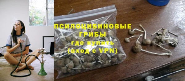 дистиллят марихуана Лабытнанги