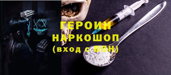 кокс Окуловка