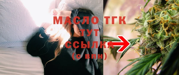 ПСИЛОЦИБИНОВЫЕ ГРИБЫ Коряжма