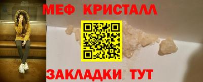 МДПВ Конаково