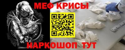 jwh Коммунар