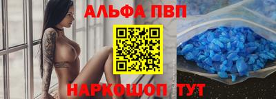 МДПВ Конаково