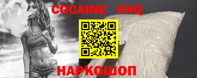 jwh Коммунар