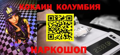 jwh Коммунар