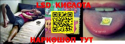 jwh Коммунар