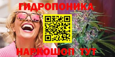 альфа пвп Комсомольск-на-Амуре