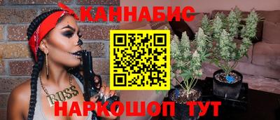 jwh Коммунар