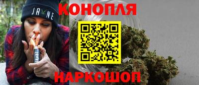 jwh Коммунар