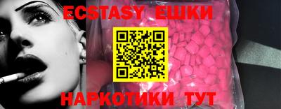 jwh Коммунар