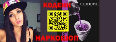 jwh Коммунар