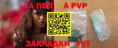 jwh Коммунар