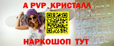 jwh Коммунар