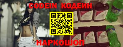 jwh Коммунар