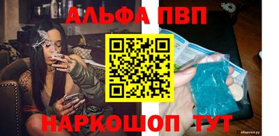 jwh Коммунар