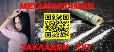МДПВ Конаково