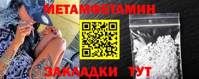 МДПВ Конаково