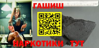 jwh Коммунар