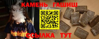 jwh Коммунар