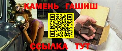 jwh Коммунар