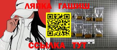 МДПВ Конаково