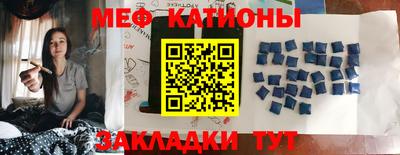 jwh Коммунар