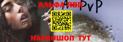 МДПВ Конаково