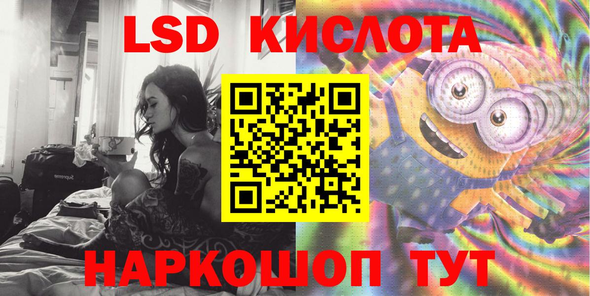 Марки N-bome 1,5мг  Вход с VPN  Марки N-bome 1,5мг  где можно купить   Строитель 