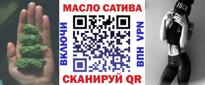 мега рабочий сайт  как найти наркотики  Строитель  ТГК Wax 