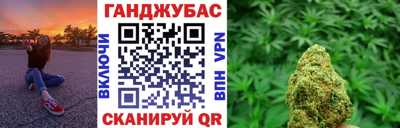 продажа наркотиков  сайты даркнета клад  МАРИХУАНА гибрид  Строитель 